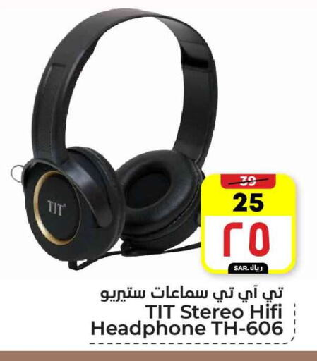 Earphone available at Hyper Al Wafa in KSA, Saudi Arabia, Saudi - Ta'if