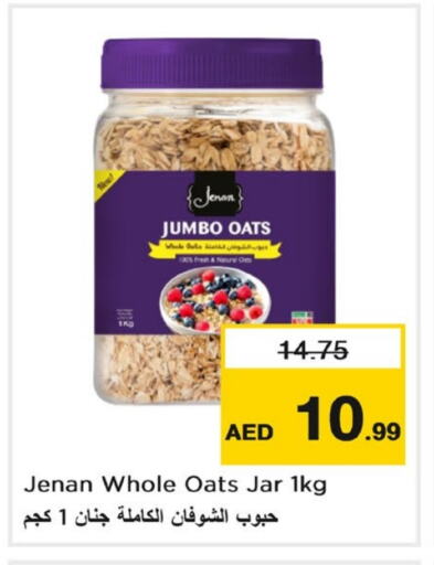 Oats available at Nesto Hypermarket in UAE - Sharjah / Ajman