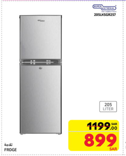 SUPER GENERAL Refrigerator available at Carrefour in KSA, Saudi Arabia, Saudi - Riyadh