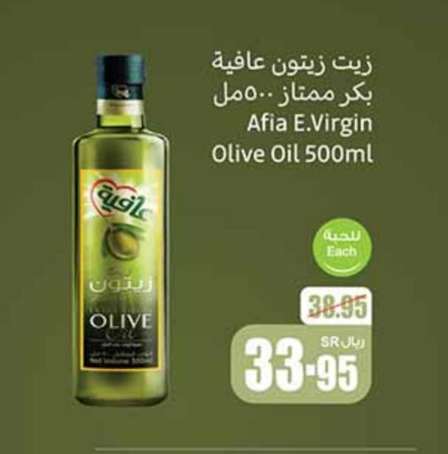 available at Othaim Markets in KSA, Saudi Arabia, Saudi - Al Khobar