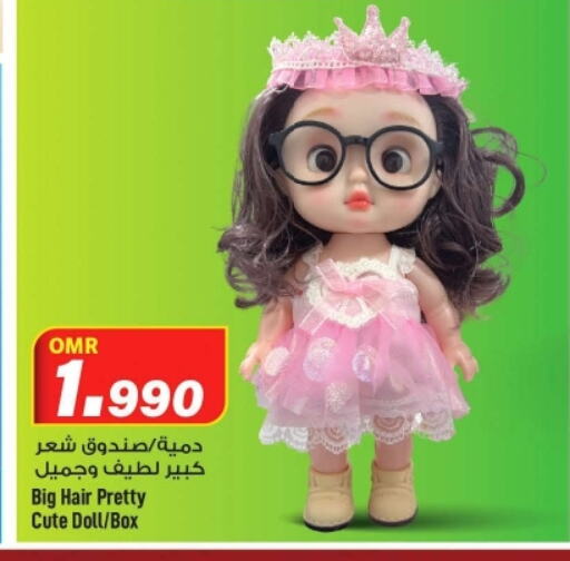 available at MARK & SAVE in Oman - Muscat