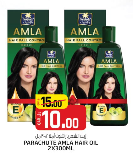 PARACHUTE Hair Oil available at Kenz Doha Hypermarket in Qatar - Al Shamal