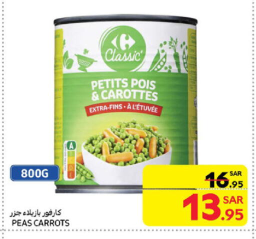 Peas available at كارفور in مملكة العربية السعودية, السعودية, سعودية - سكاكا