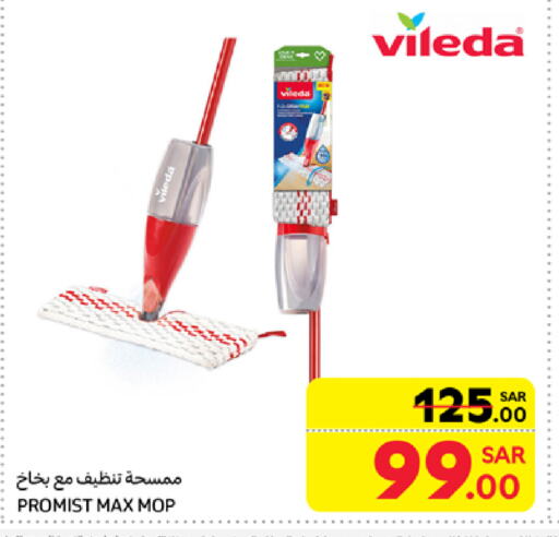 Cleaning Aid available at Carrefour in KSA, Saudi Arabia, Saudi - Riyadh