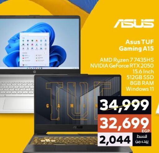 ASUS Laptop available at  B.TECH Egypt  in Egypt - Cairo