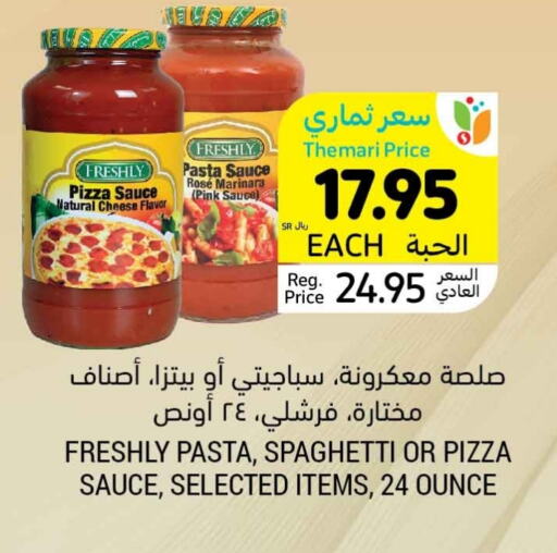 FRESHLY Pizza & Pasta Sauce available at Tamimi Market in KSA, Saudi Arabia, Saudi - Ar Rass