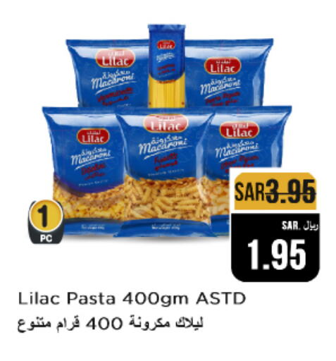 available at Budget Food in KSA, Saudi Arabia, Saudi - Riyadh