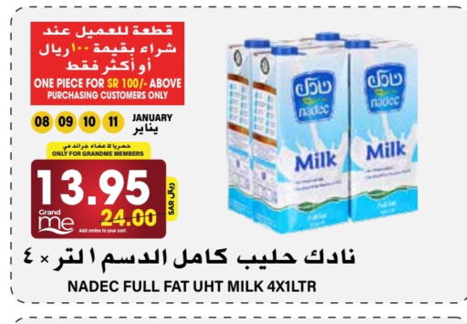 NADEC Long Life / UHT Milk available at Grand Hyper in KSA, Saudi Arabia, Saudi - Riyadh