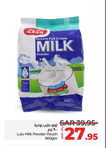 Milk Powder available at LULU Hypermarket in KSA, Saudi Arabia, Saudi - Al-Kharj