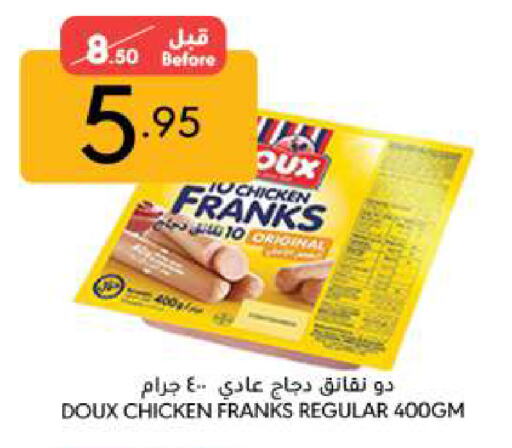 DOUX Chicken Sausage available at Manuel Market in KSA, Saudi Arabia, Saudi - Jeddah