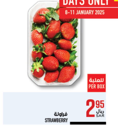 Strawberry available at Abraj Hypermarket in KSA, Saudi Arabia, Saudi - Mecca