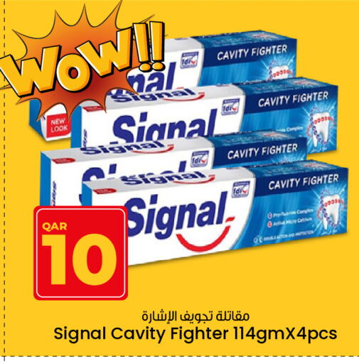 SIGNAL available at Paris Hypermarket in Qatar - Umm Salal