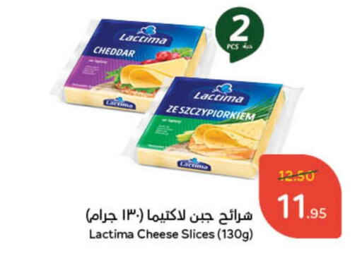 available at Hyper Panda in KSA, Saudi Arabia, Saudi - Jeddah