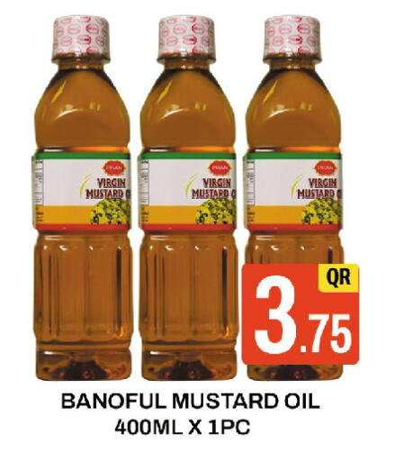 Mustard Oil available at Majlis Shopping Center in Qatar - Doha