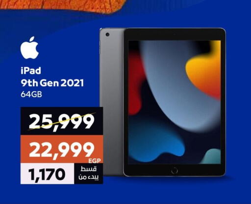 APPLE iPad available at  B.TECH Egypt  in Egypt - Cairo