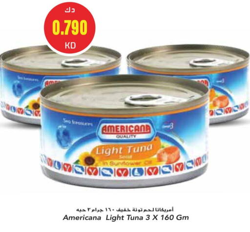 AMERICANA Tuna - Canned available at Grand Hyper in Kuwait - Ahmadi Governorate