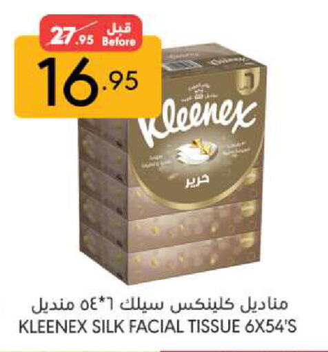 KLEENEX available at Manuel Market in KSA, Saudi Arabia, Saudi - Riyadh