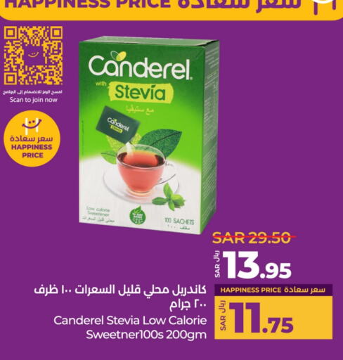 available at LULU Hypermarket in KSA, Saudi Arabia, Saudi - Unayzah