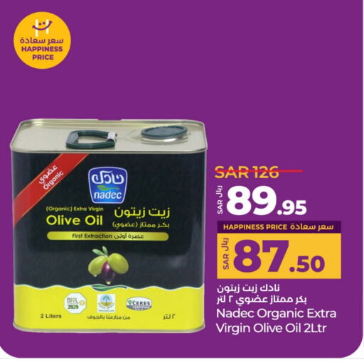 NADEC Virgin Olive Oil available at LULU Hypermarket in KSA, Saudi Arabia, Saudi - Al Hasa