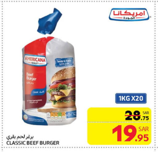 available at Carrefour in KSA, Saudi Arabia, Saudi - Sakaka