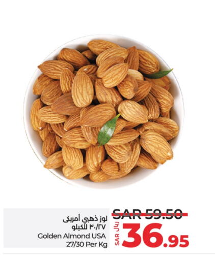 available at LULU Hypermarket in KSA, Saudi Arabia, Saudi - Jeddah