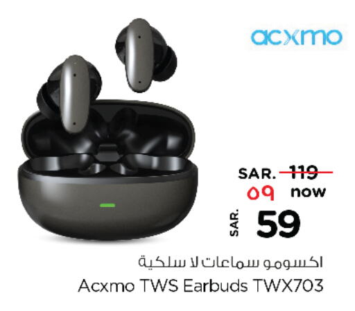 Earphone available at Nesto in KSA, Saudi Arabia, Saudi - Al Khobar