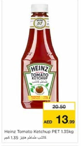 HEINZ Tomato Ketchup available at Nesto Hypermarket in UAE - Sharjah / Ajman