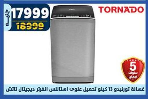 TORNADO Washing Machine available at Shaheen Center in Egypt - Cairo