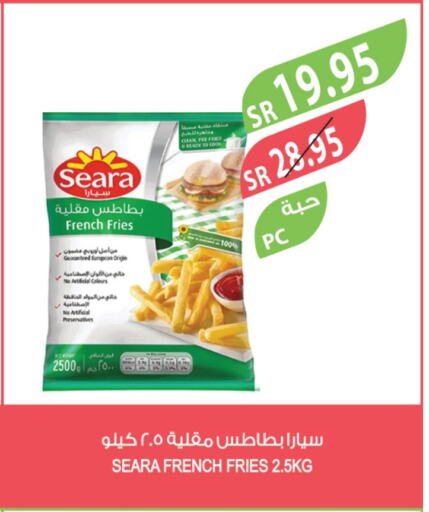 available at Farm  in KSA, Saudi Arabia, Saudi - Al Hasa