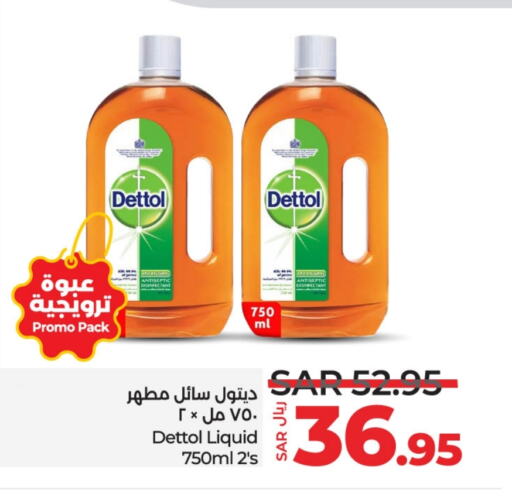 DETTOL Disinfectant available at LULU Hypermarket in KSA, Saudi Arabia, Saudi - Saihat