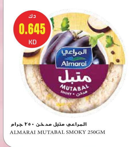 available at Grand Hyper in Kuwait - Jahra Governorate