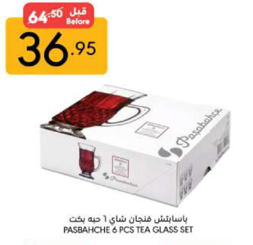 available at Manuel Market in KSA, Saudi Arabia, Saudi - Riyadh