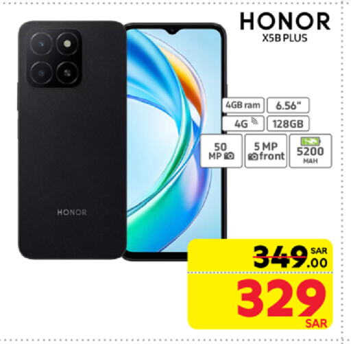 HONOR available at Carrefour in KSA, Saudi Arabia, Saudi - Medina