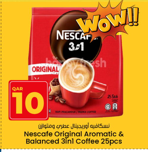 NESCAFE Coffee available at Paris Hypermarket in Qatar - Doha