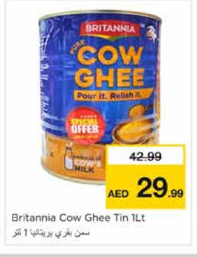 BRITANNIA Ghee available at Nesto Hypermarket in UAE - Sharjah / Ajman