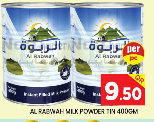 Milk Powder available at Doha Stop n Shop Hypermarket in Qatar - Al Wakra