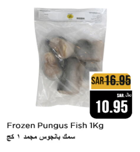 available at متجر المواد الغذائية الميزانية in مملكة العربية السعودية, السعودية, سعودية - الرياض