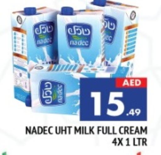 نادك available at المدينة in الإمارات العربية المتحدة , الامارات - الشارقة / عجمان