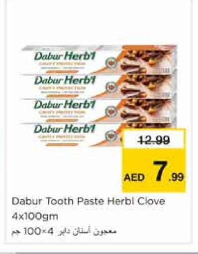 DABUR Toothpaste available at Nesto Hypermarket in UAE - Sharjah / Ajman