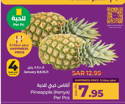 Pineapple from Kenya available at LULU Hypermarket in KSA, Saudi Arabia, Saudi - Hail