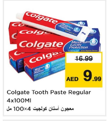 COLGATE Toothpaste available at Nesto Hypermarket in UAE - Sharjah / Ajman