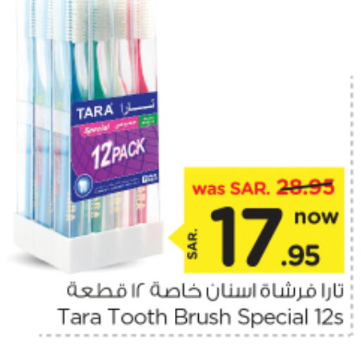 Toothbrush available at Nesto in KSA, Saudi Arabia, Saudi - Al Majmaah