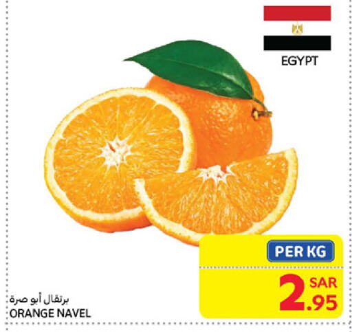 برتقال from Egypt available at كارفور in مملكة العربية السعودية, السعودية, سعودية - جدة