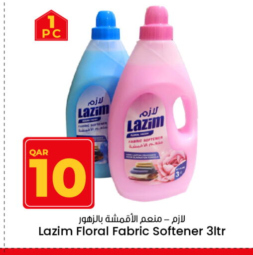 Softener available at Paris Hypermarket in Qatar - Umm Salal