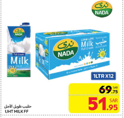 NADA Long Life / UHT Milk available at Carrefour in KSA, Saudi Arabia, Saudi - Jeddah