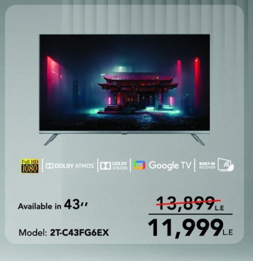 Smart TV available at  B.TECH Egypt  in Egypt - Cairo