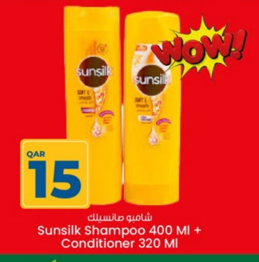 Shampoo / Conditioner available at Paris Hypermarket in Qatar - Umm Salal