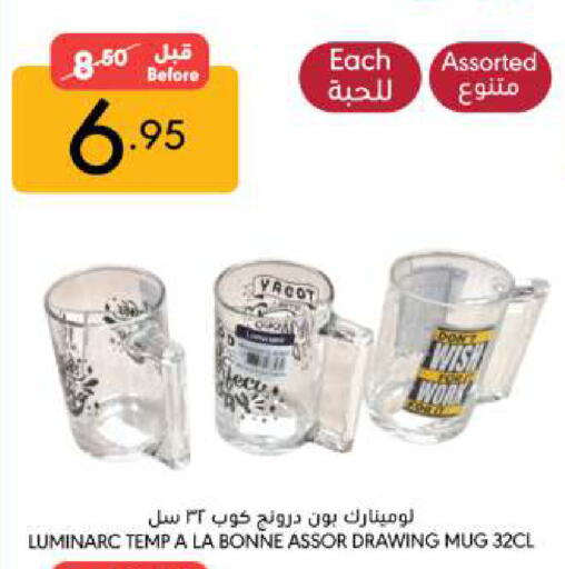 available at Manuel Market in KSA, Saudi Arabia, Saudi - Riyadh