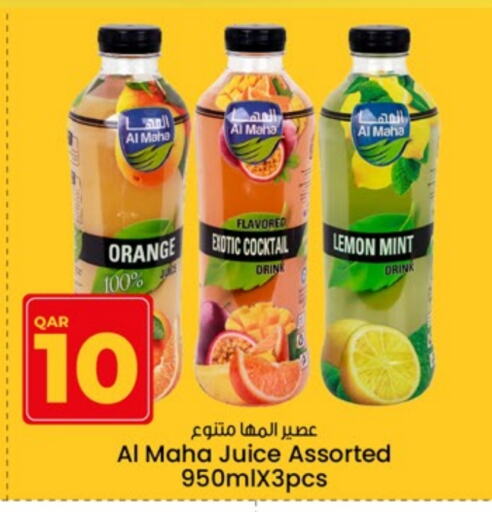 Orange Lemon Mint available at Paris Hypermarket in Qatar - Al-Shahaniya