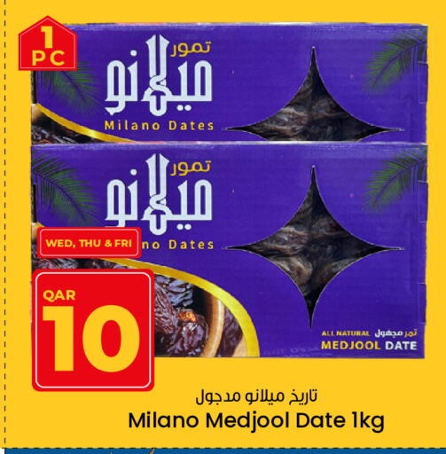 Date available at Paris Hypermarket in Qatar - Al Khor